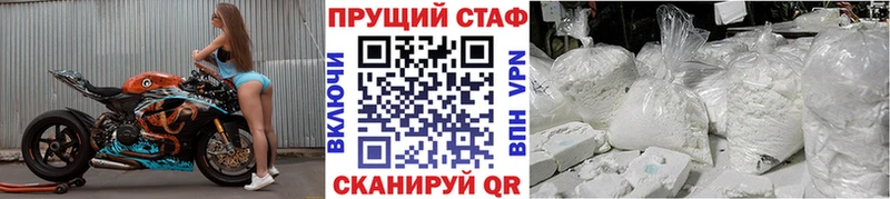 Виды наркоты Котельники Бутират  МАРИХУАНА  МЕФ  ГАШИШ  COCAIN 