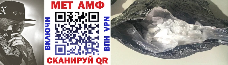 KRAKEN как зайти  Котельники  АМФ Premium  цены наркотик 