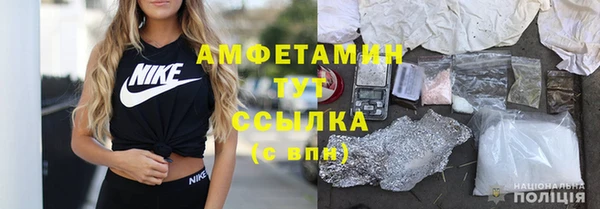марки nbome Алзамай