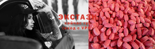 spice Алексин