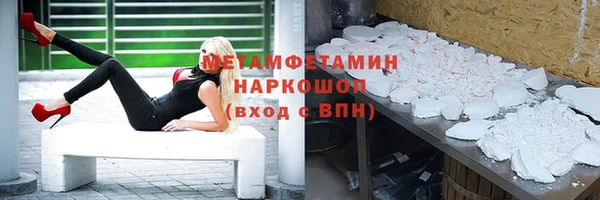 spice Алексин