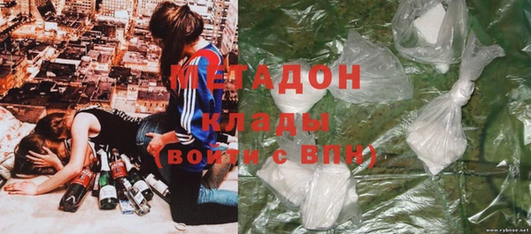хмурый Алексеевка
