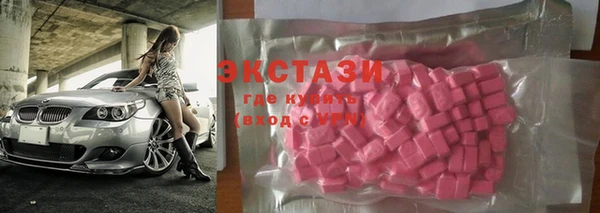 марки nbome Алзамай