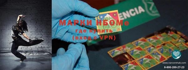 хмурый Алексеевка