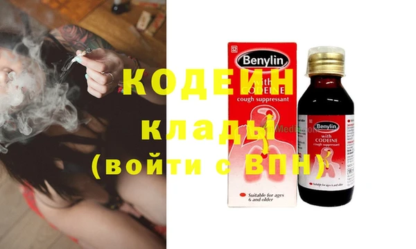 spice Алексин