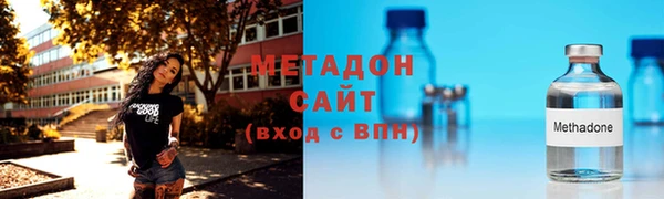 хмурый Алексеевка