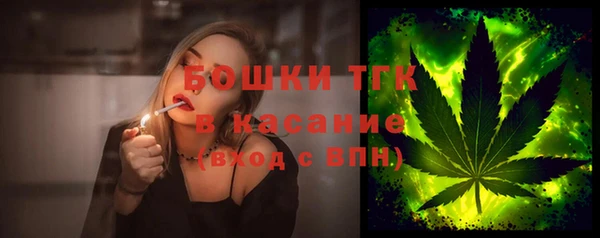 марки nbome Алзамай