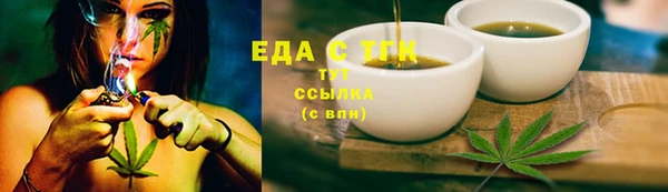 марки nbome Алзамай