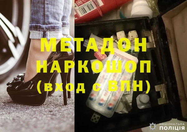 spice Алексин