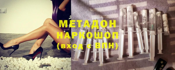 spice Алексин