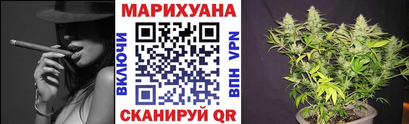 blacksprut ссылка  Котельники  МАРИХУАНА Bruce Banner 